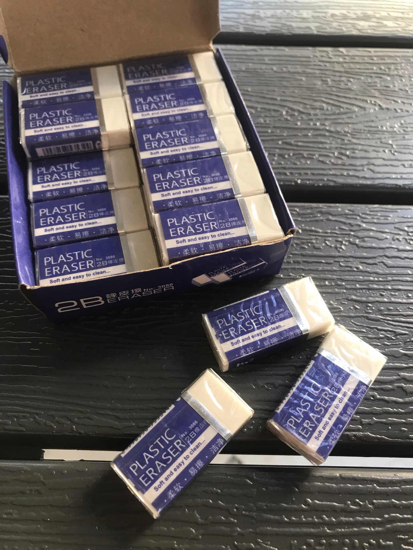 30-Pcs Erasers (2B)