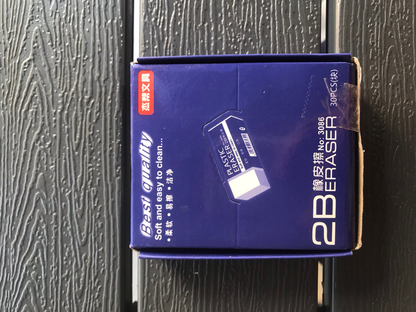 30-Pcs Erasers (2B)