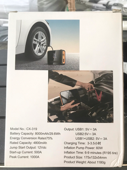 Jump Starter (CX-319)