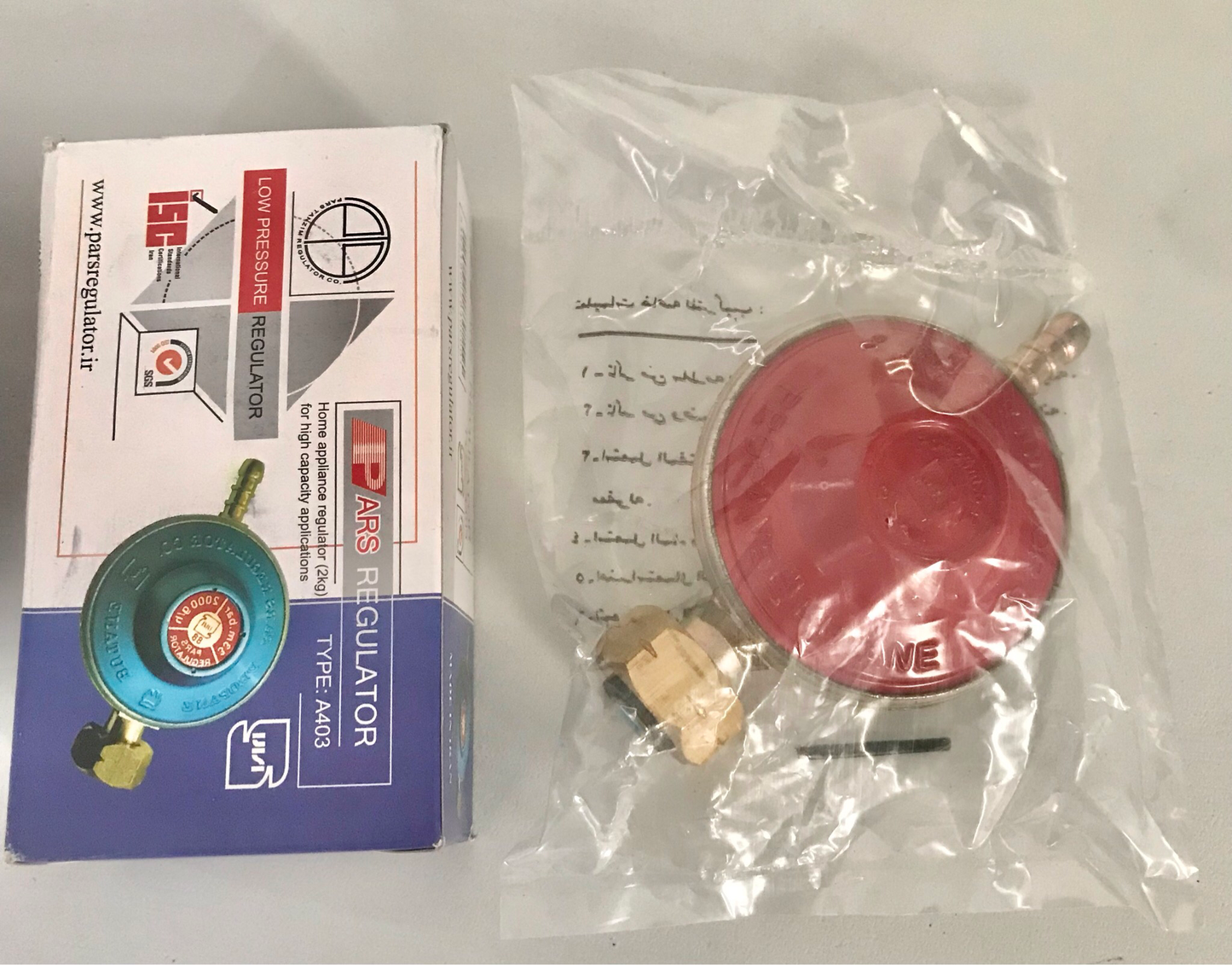 Gas Regulator (A403)