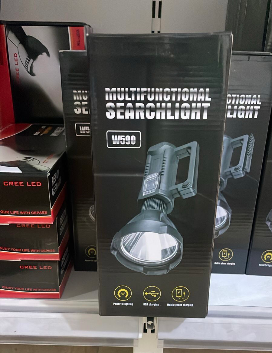Searchlight (W590)