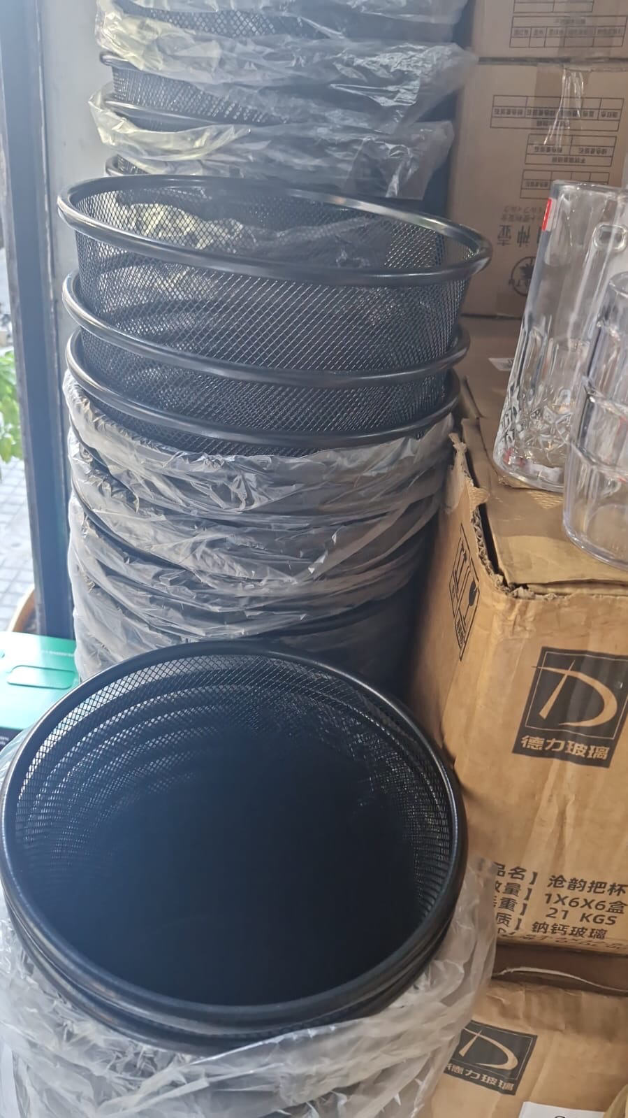 Metal Trash Bin