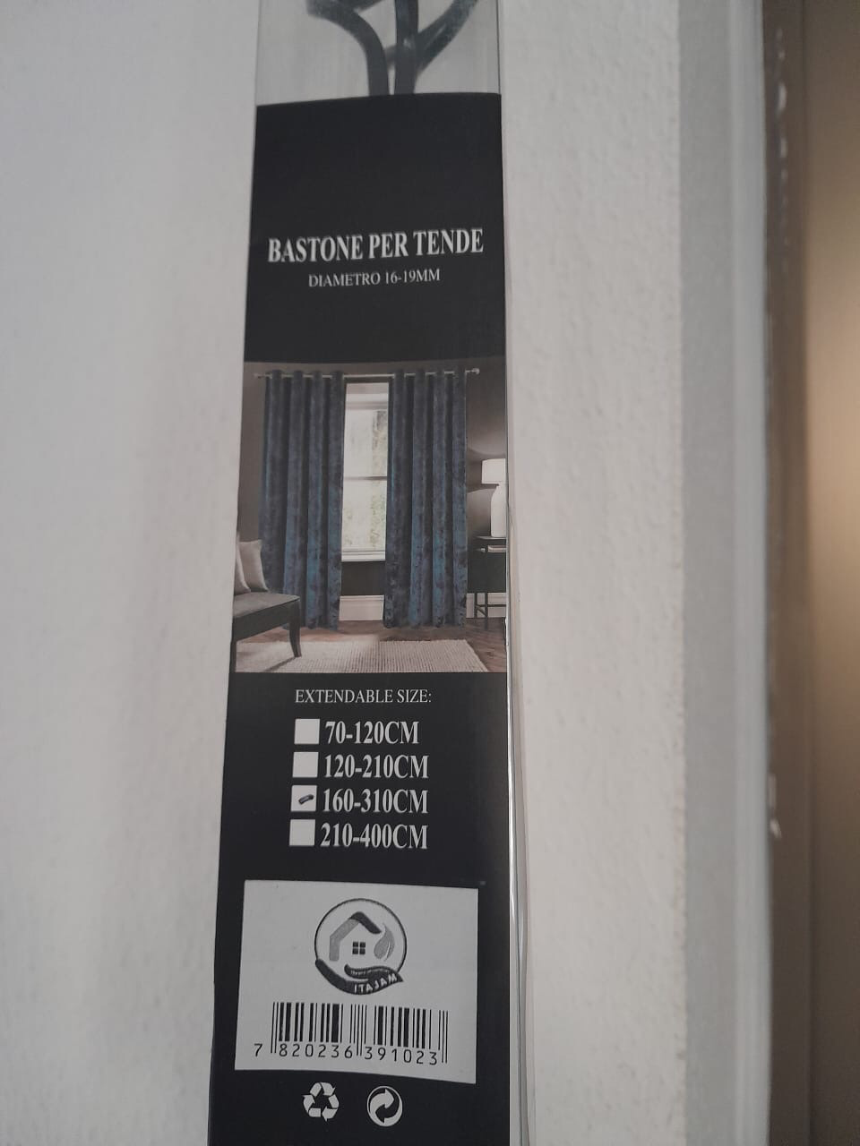Curtain Rod (160-310cm)