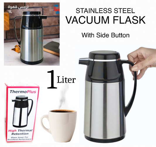 Vacuum Flask