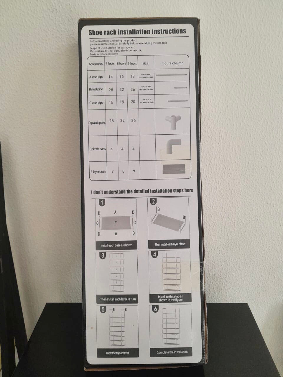 Multi-Tier Rack