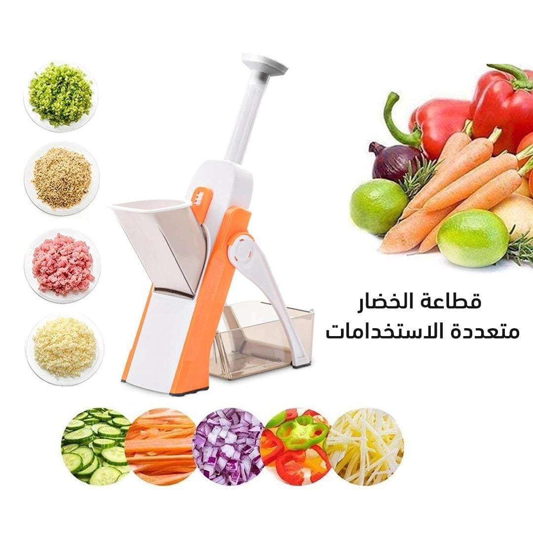Hand-Press Slicer