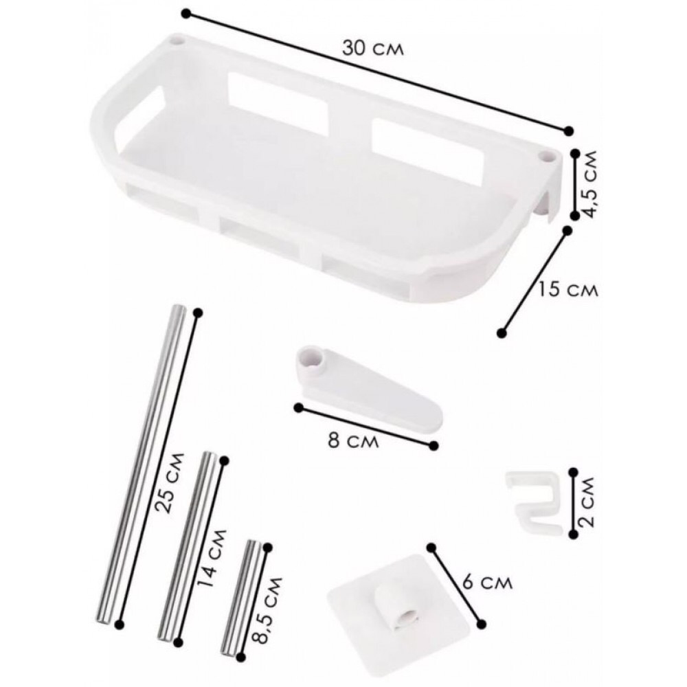 Over Toilet Rack (1-Tier)