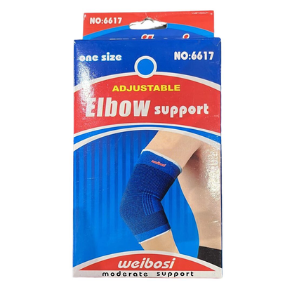 Elbow Support (6617)