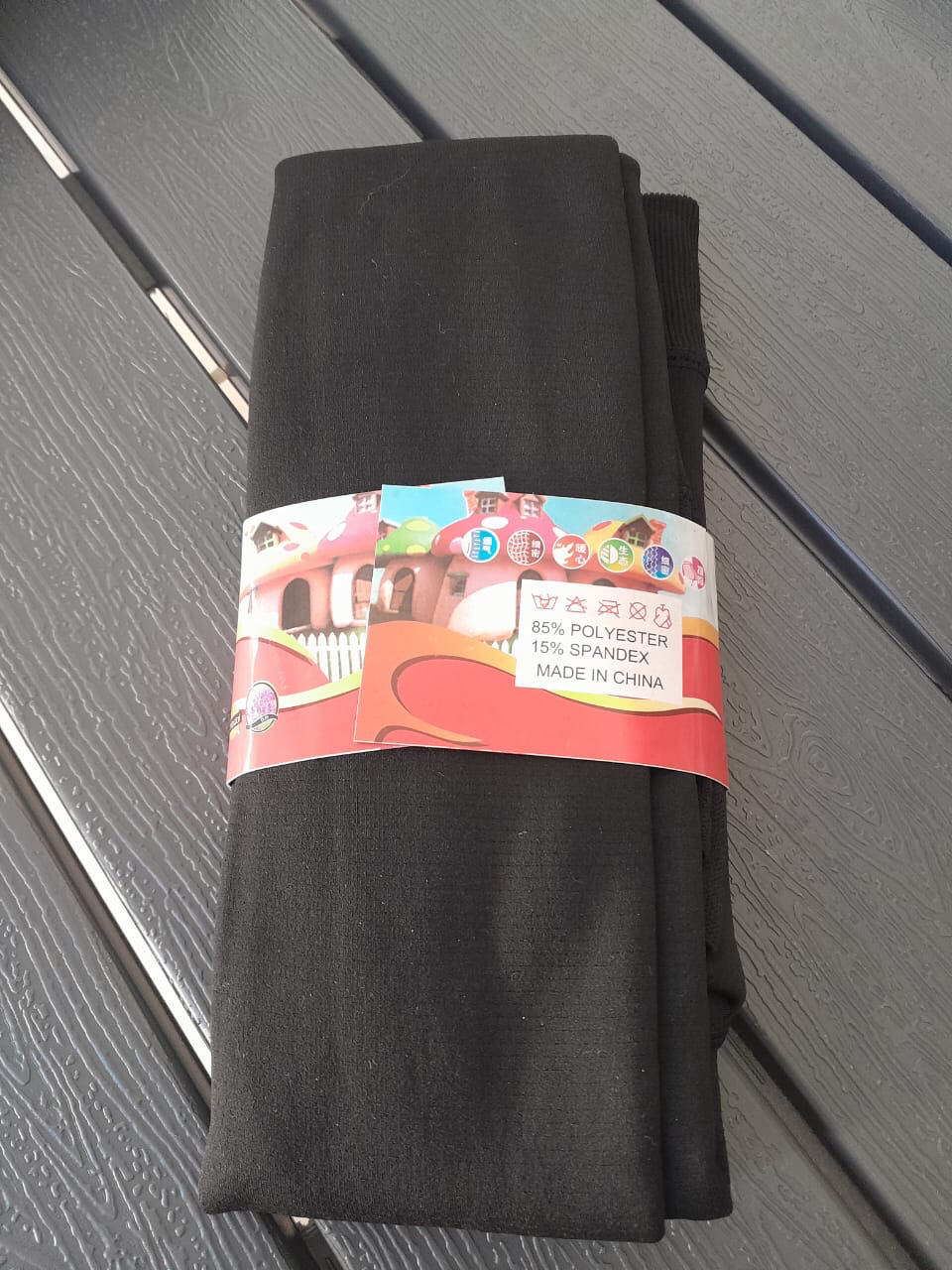 Kid’s Leggings (1747-5)