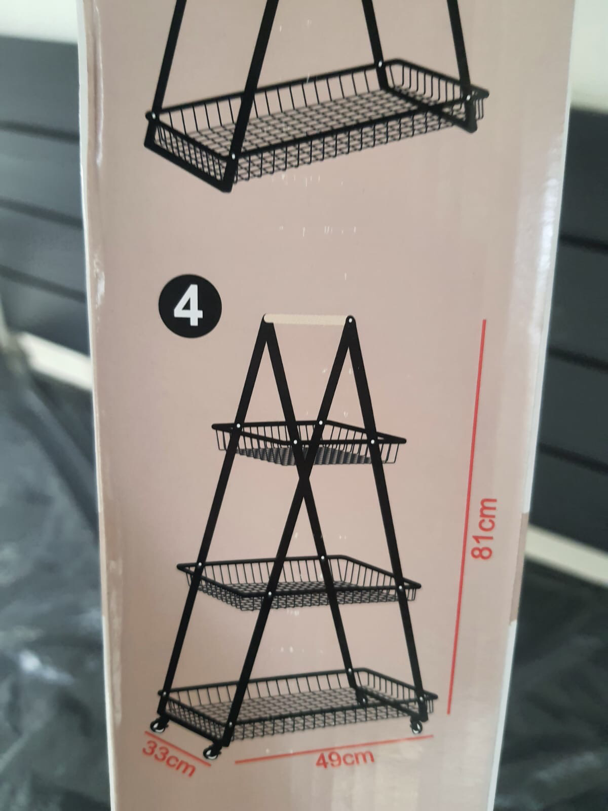 3-Tier Basket Cart (MJ-3033)
