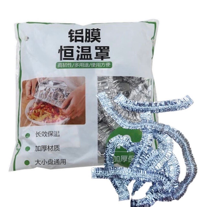 Aluminum Foil Food Covers (MA-275)