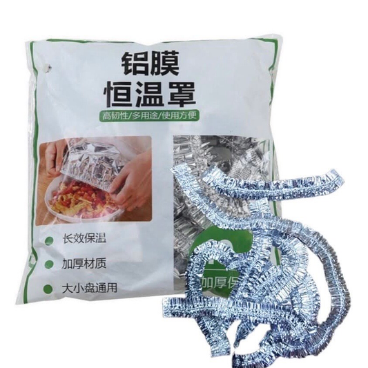Aluminum Foil Food Covers (MA-275)
