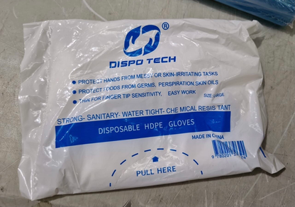 Disposable Plastic Gloves