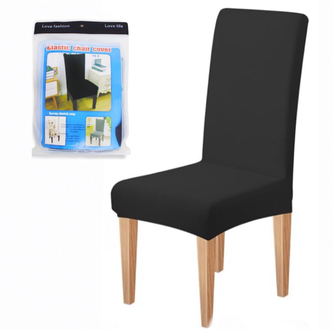 Elastic Chair Cover