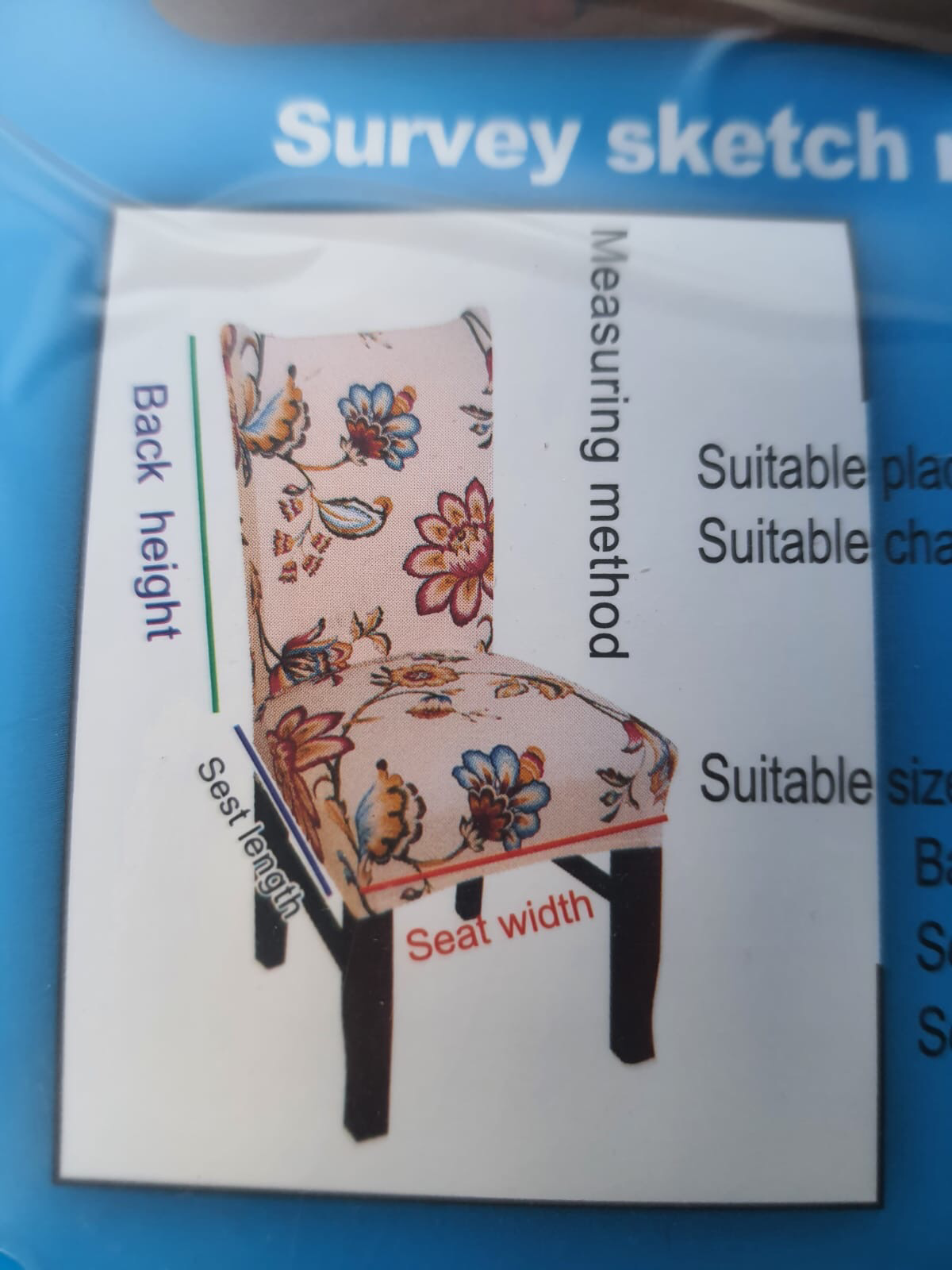 Elastic Chair Cover