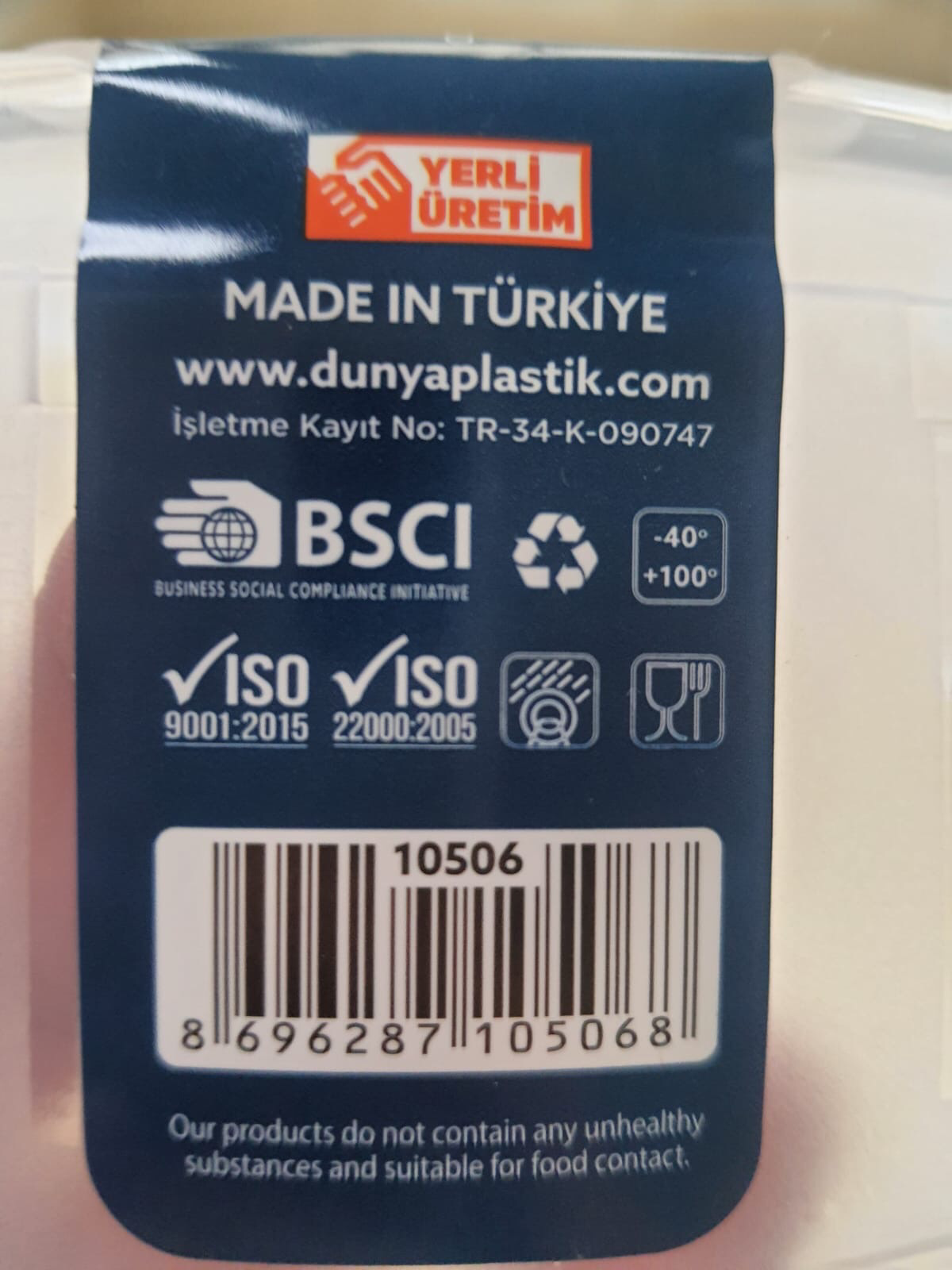 Microwave Plate Cover