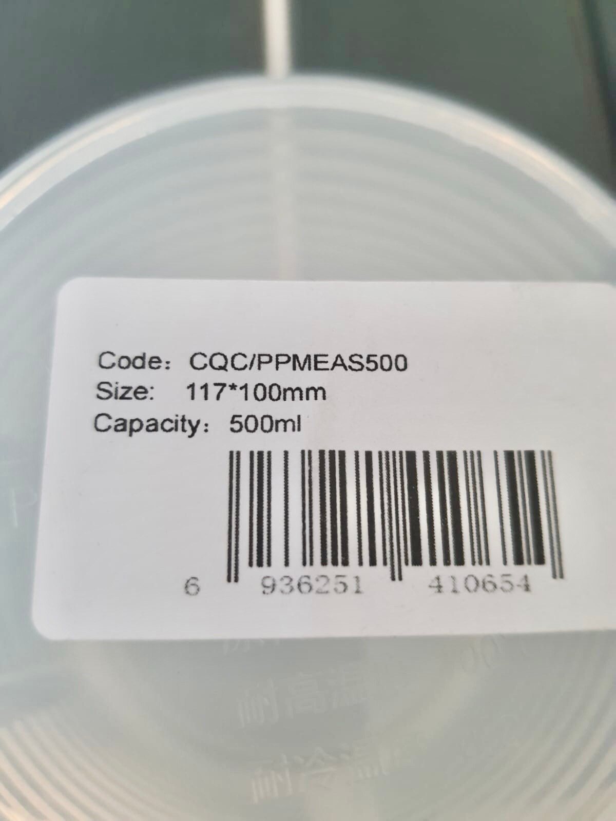 Measuring Cup 0.5L