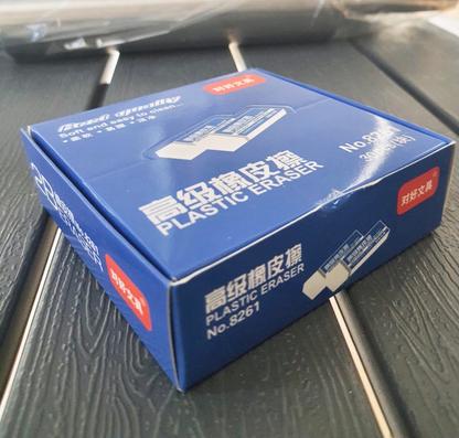 30-Pcs Erasers (8261)