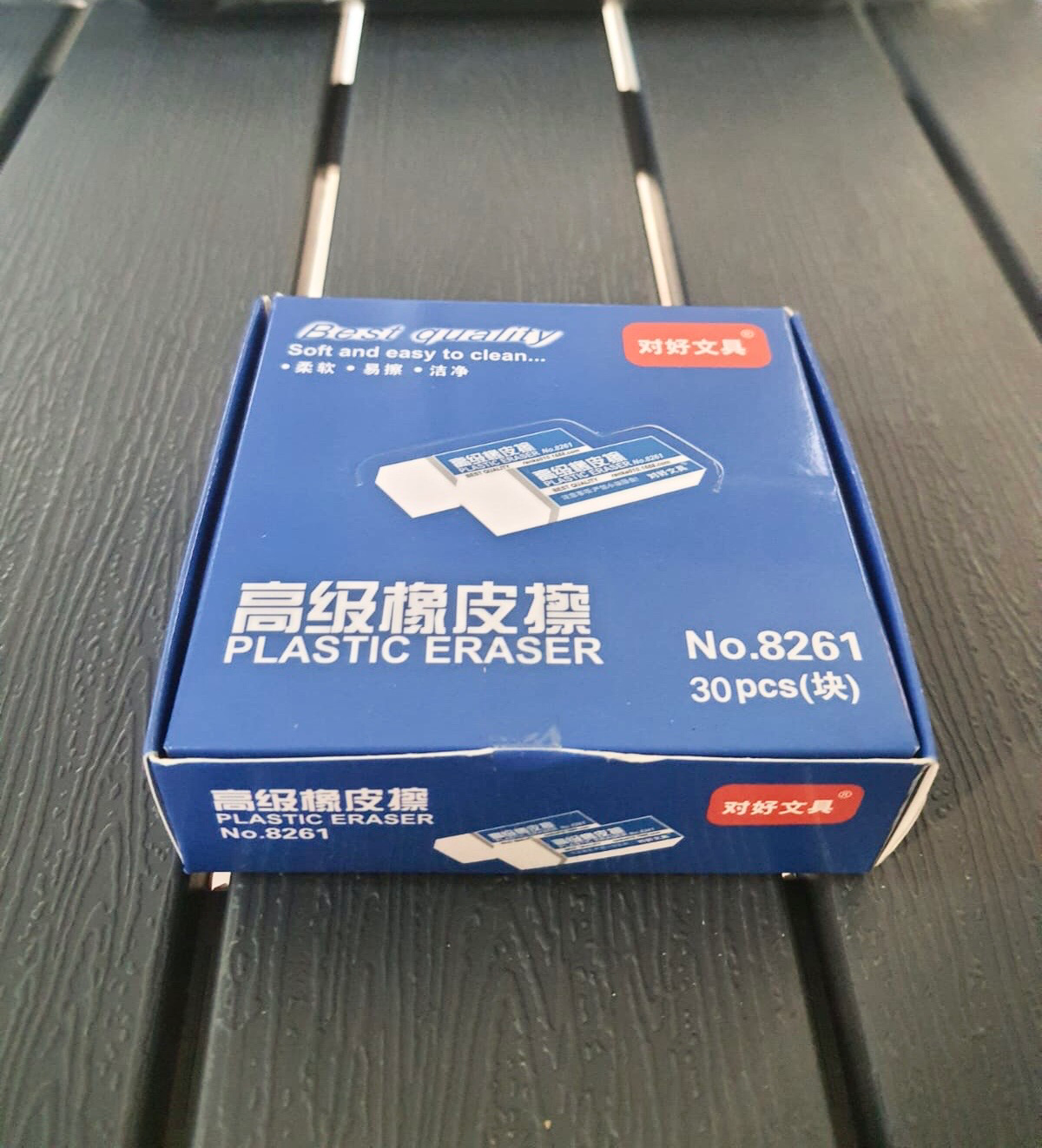 30-Pcs Erasers (8261)