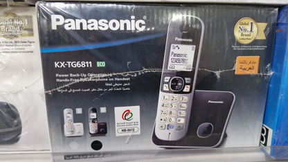 Cordless Phone (KX-TG6811)