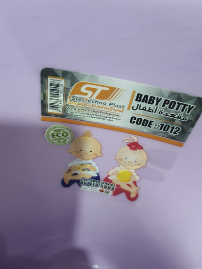 Baby Potty Seat