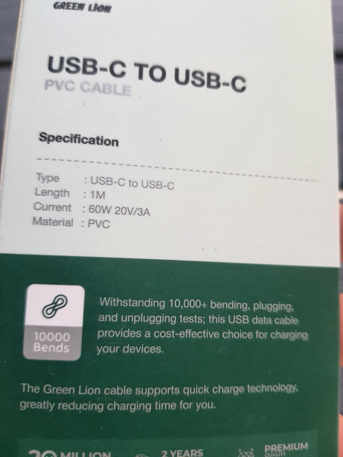 USB-C/C Cable