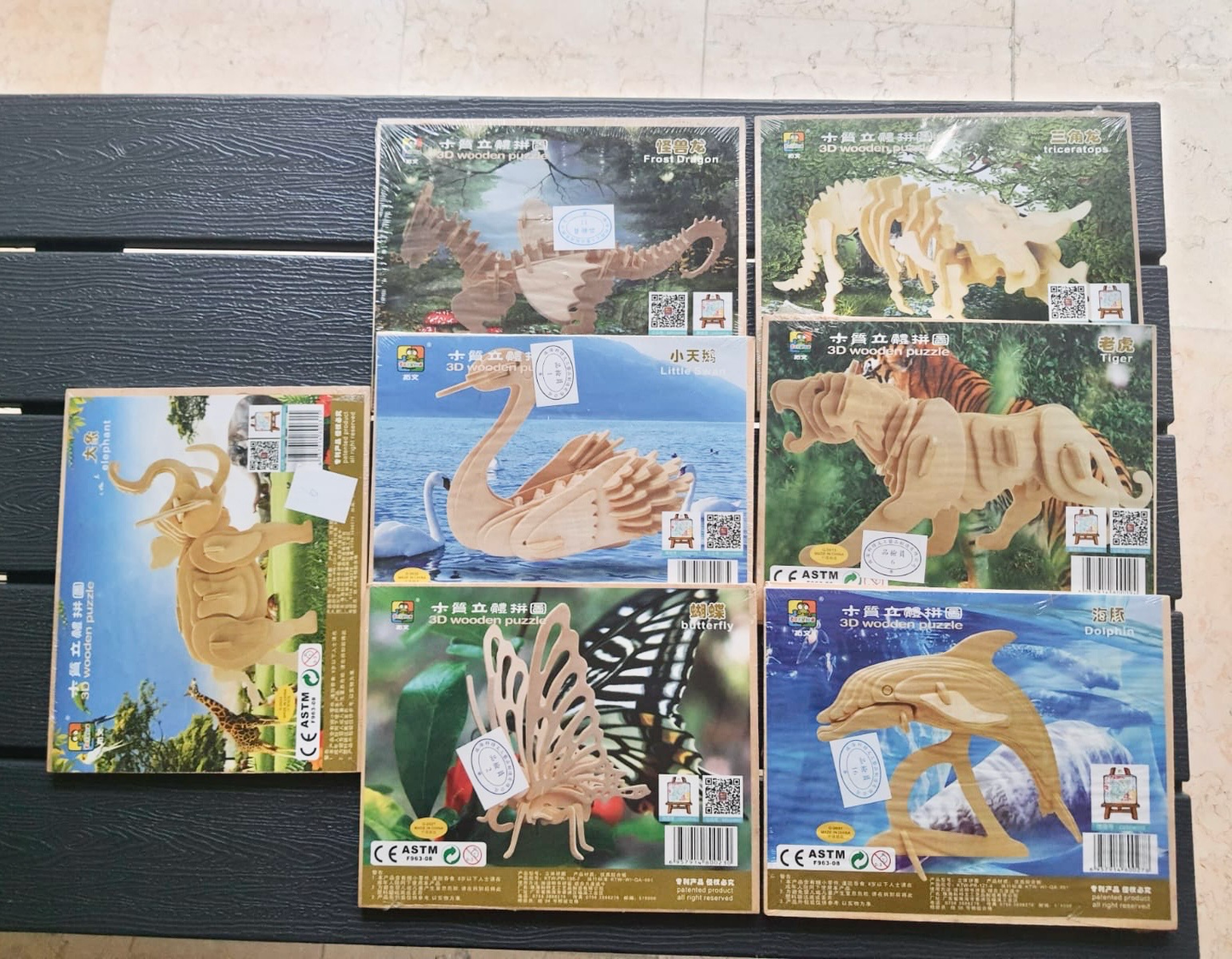 3D Wooden Puzzle