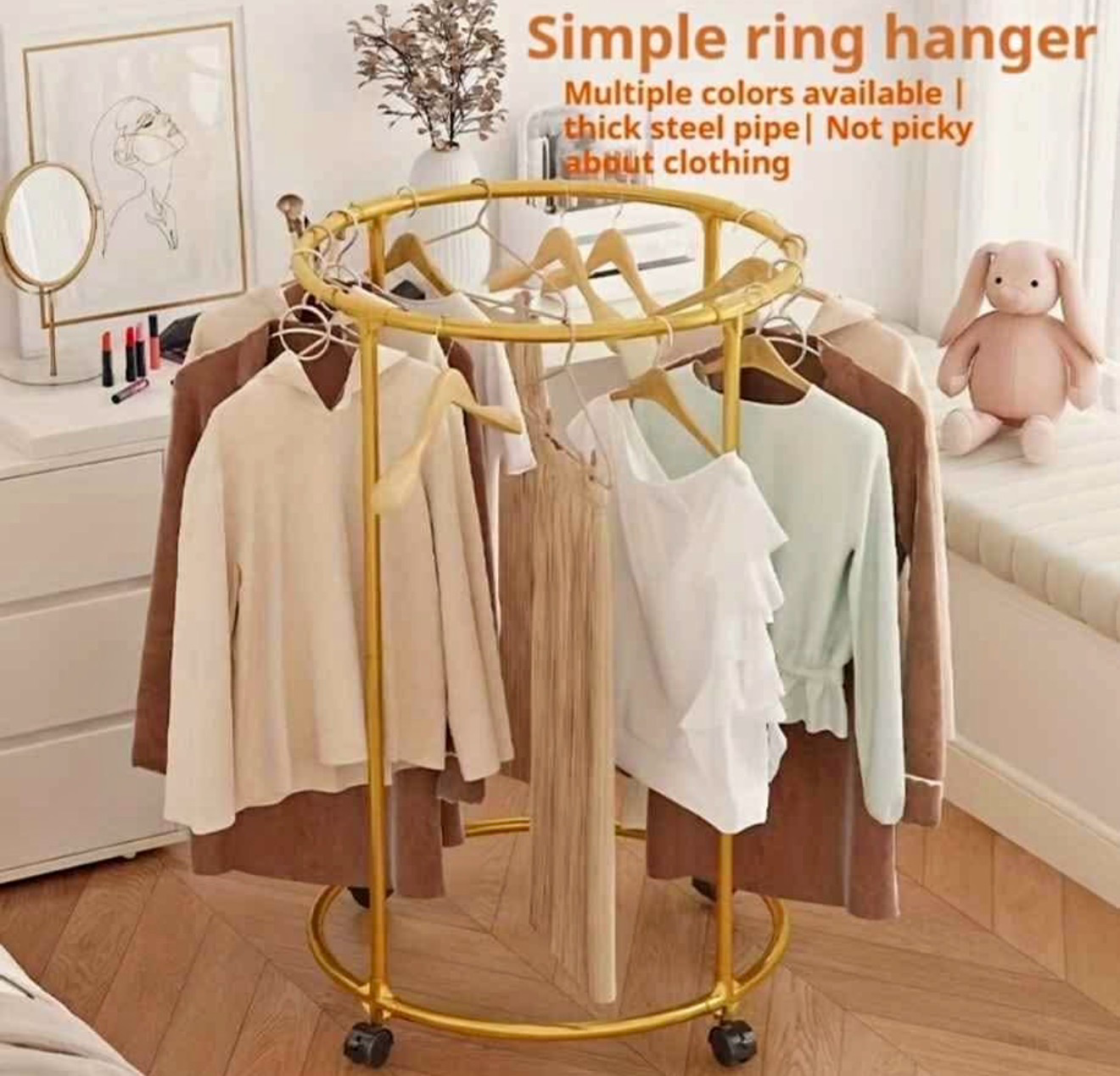 Round Garment Rack