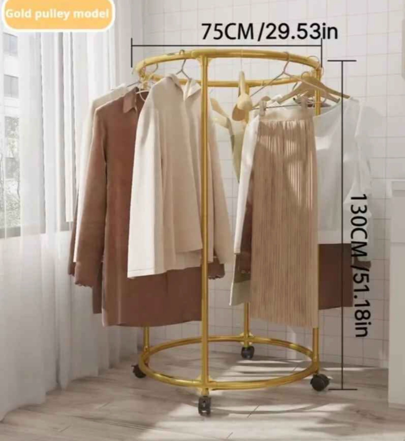 Round Garment Rack