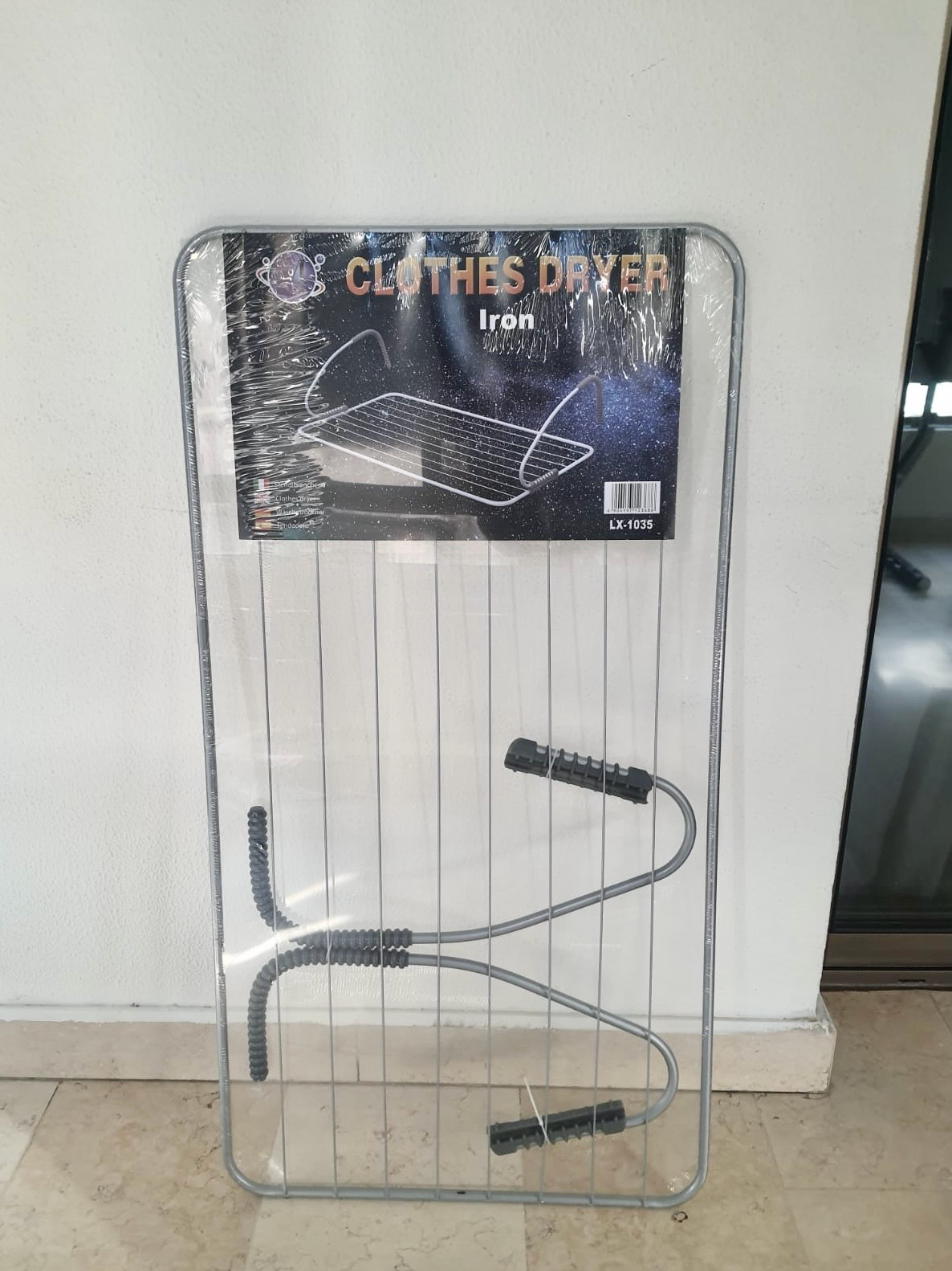 Balcony Drying Rack (HX-1035)