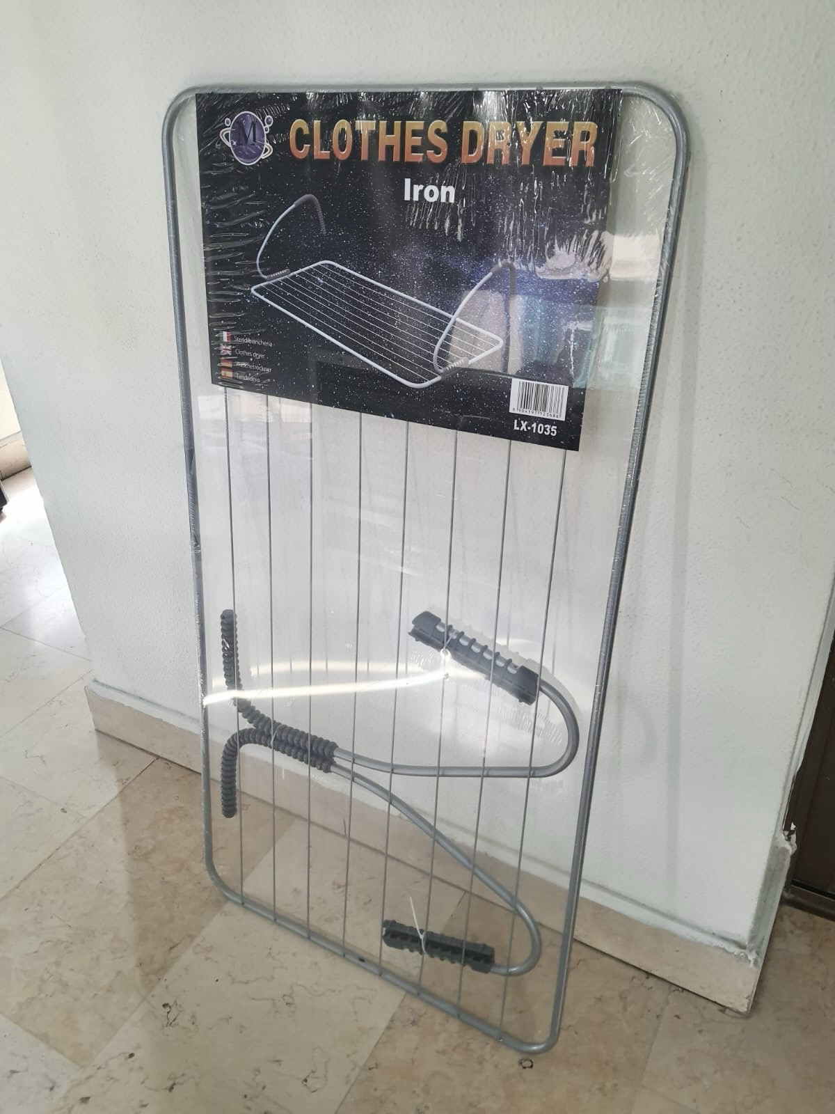 Balcony Drying Rack (HX-1035)