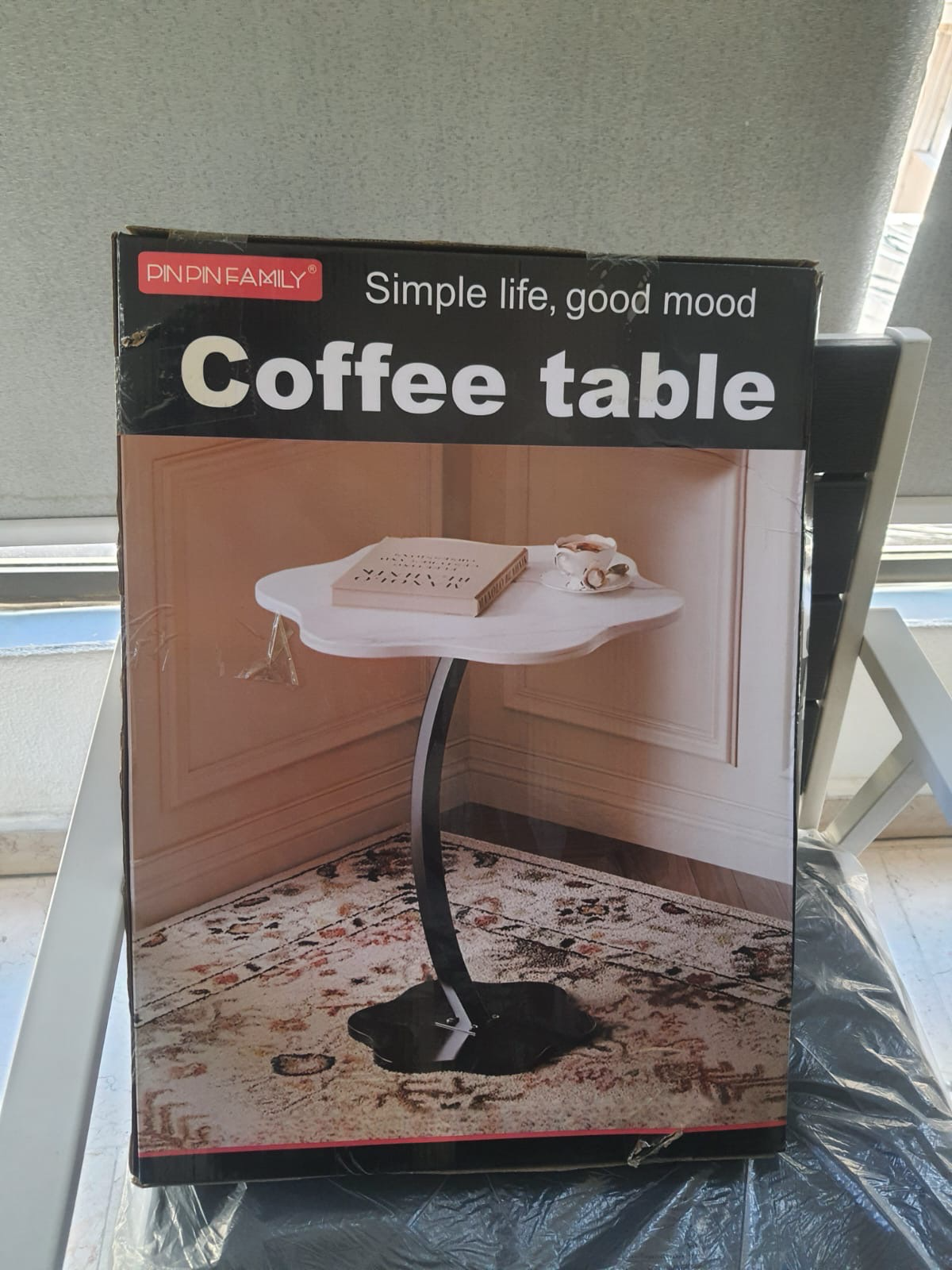 Side Table (Flower)