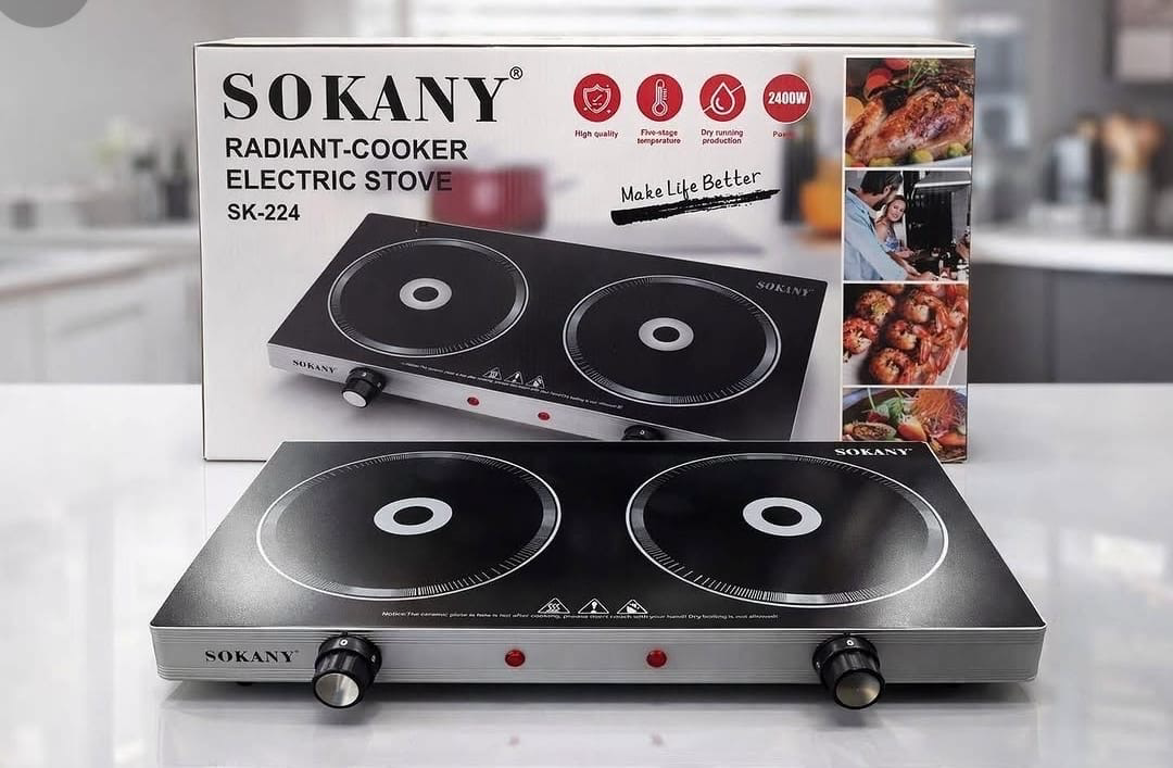 Infrared Stove (SK-224)