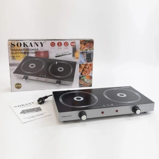 Infrared Stove (SK-224)
