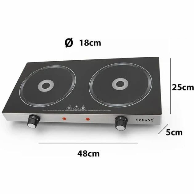 Infrared Stove (SK-224)