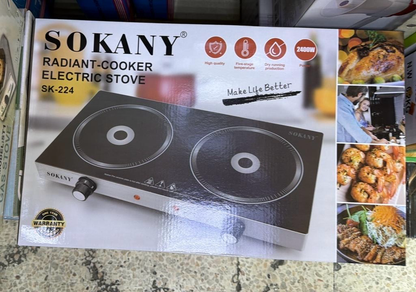 Infrared Stove (SK-224)