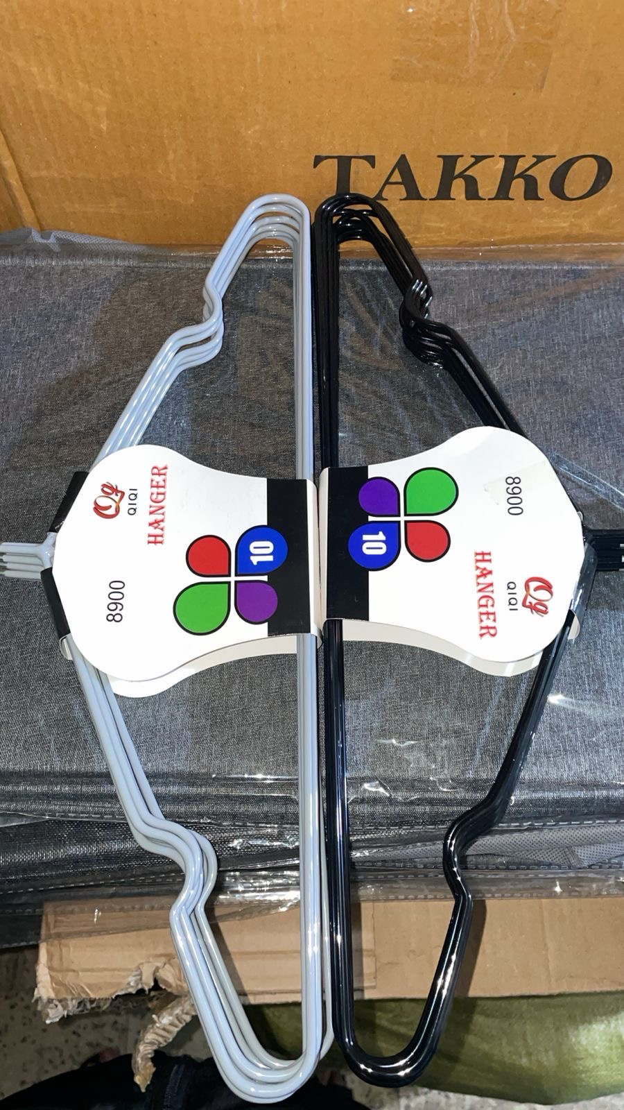 Nonslip Suit Hanger X10