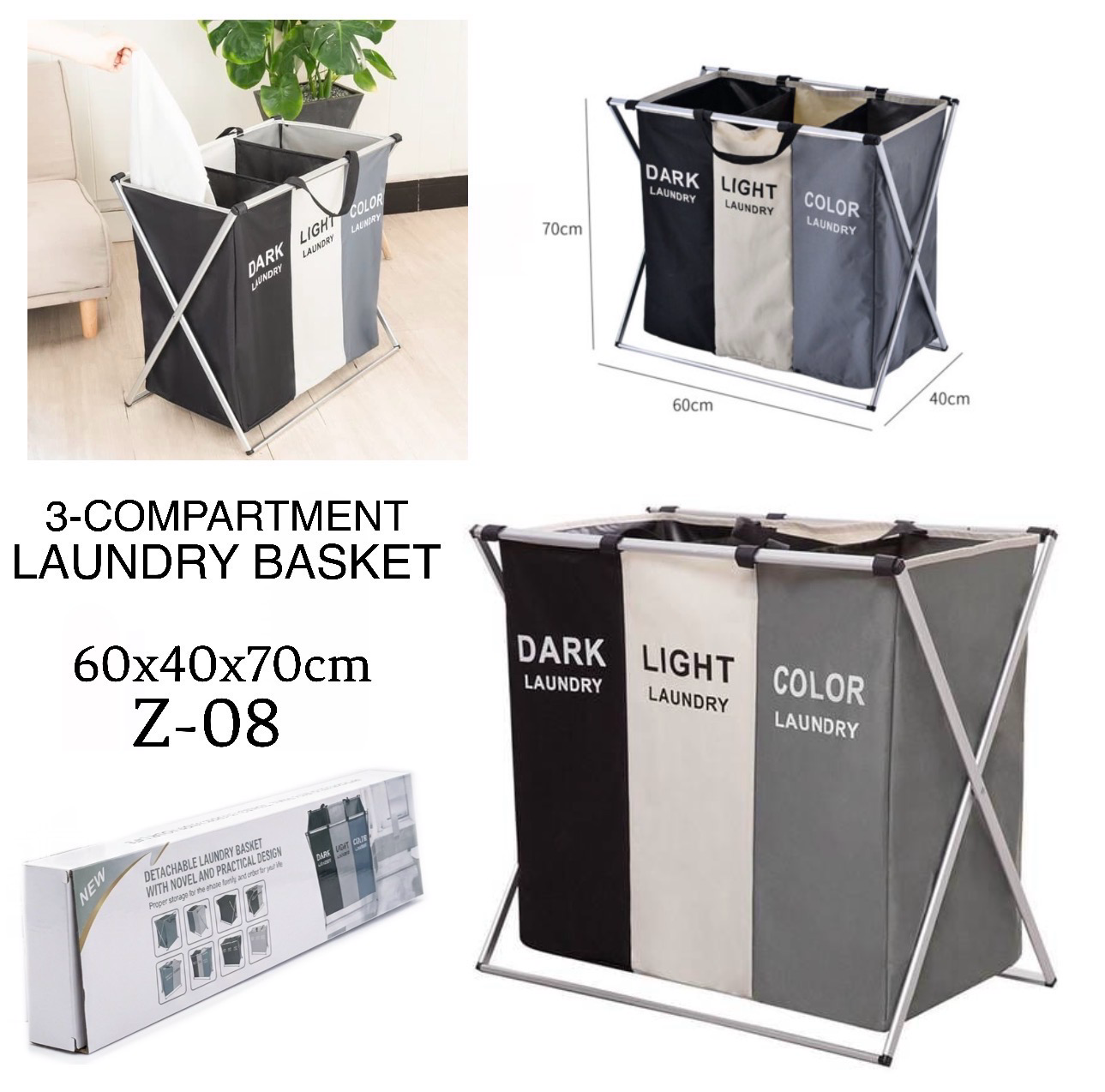 Laundry Basket (Z-08)