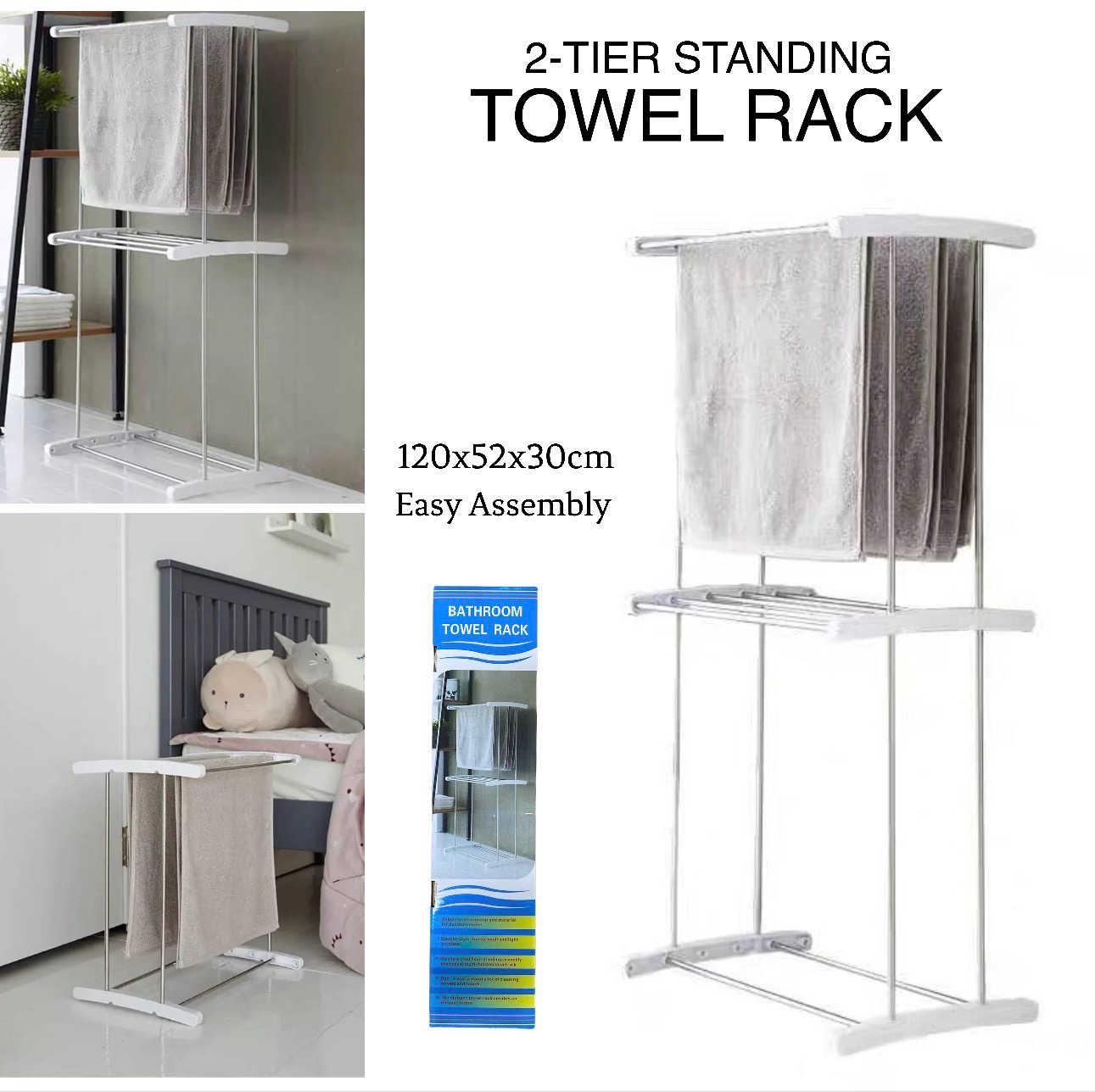 Two Tier Towe1 Rack 2-Tier Towel Rack – Seekforless