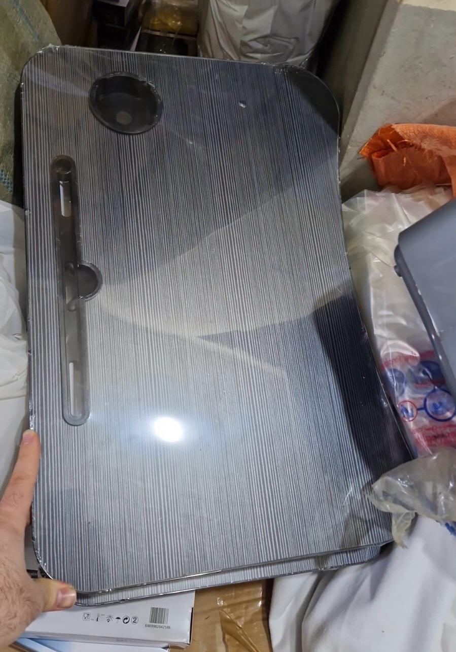 Folding Laptop Table