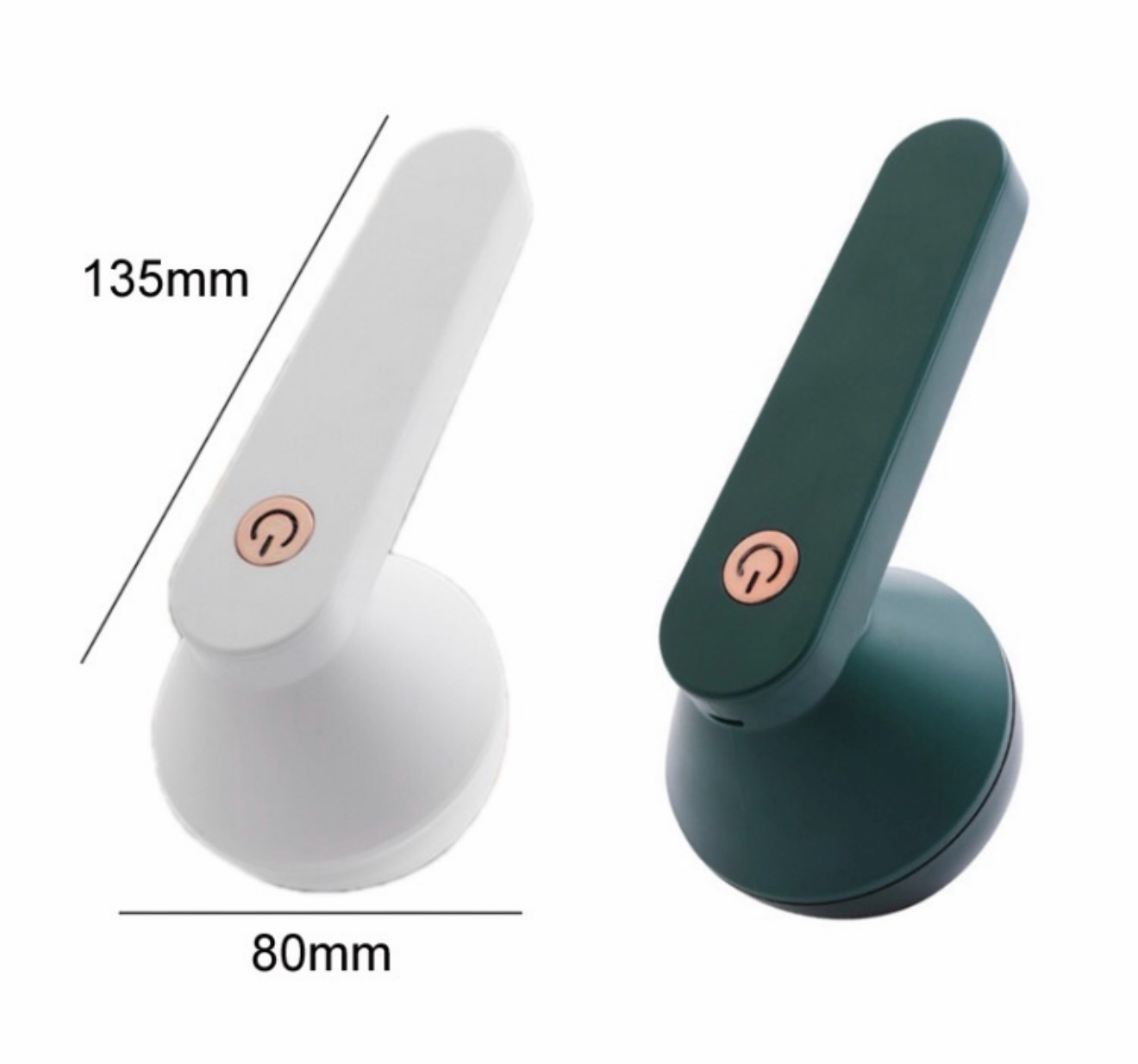 Lint Remover