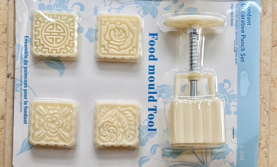 Square Mooncake Press (XR-2057)