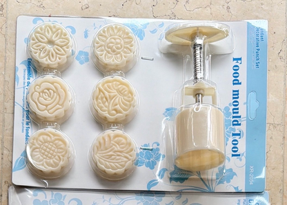 Round Mooncake Press (XR-2054)