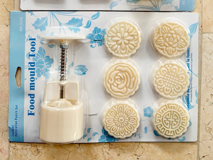 Round Mooncake Press (XR-2058)