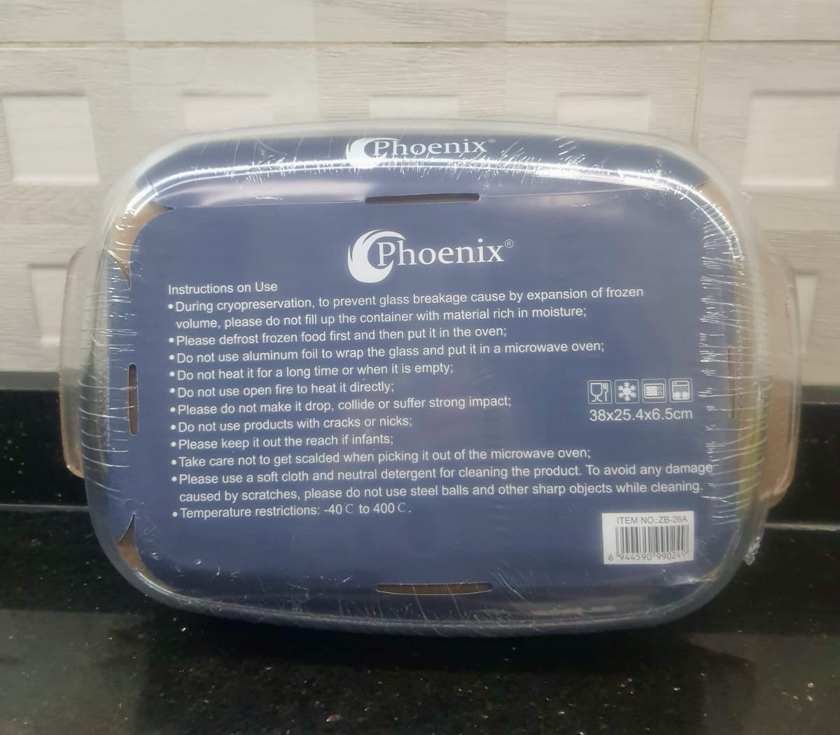 3-Pcs Rect. Glass Dishes (ZB-26A)