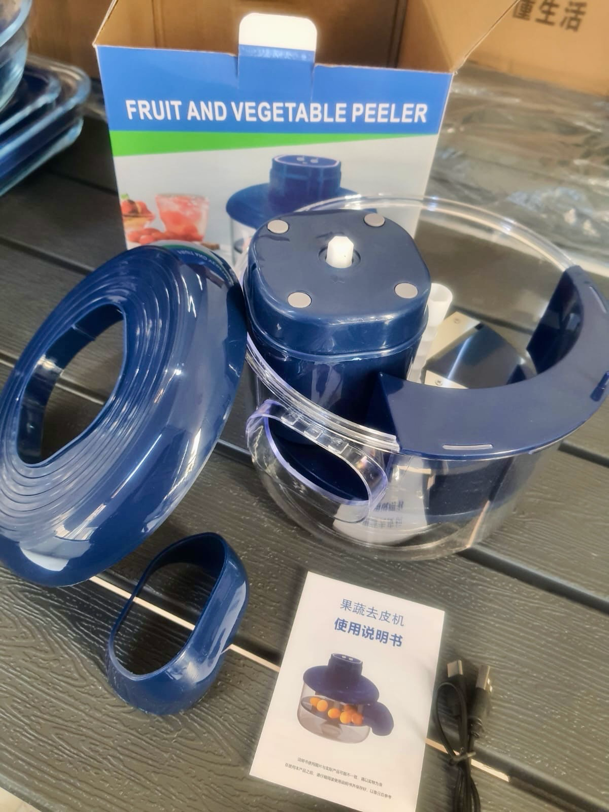 Electric Fruit Peeler