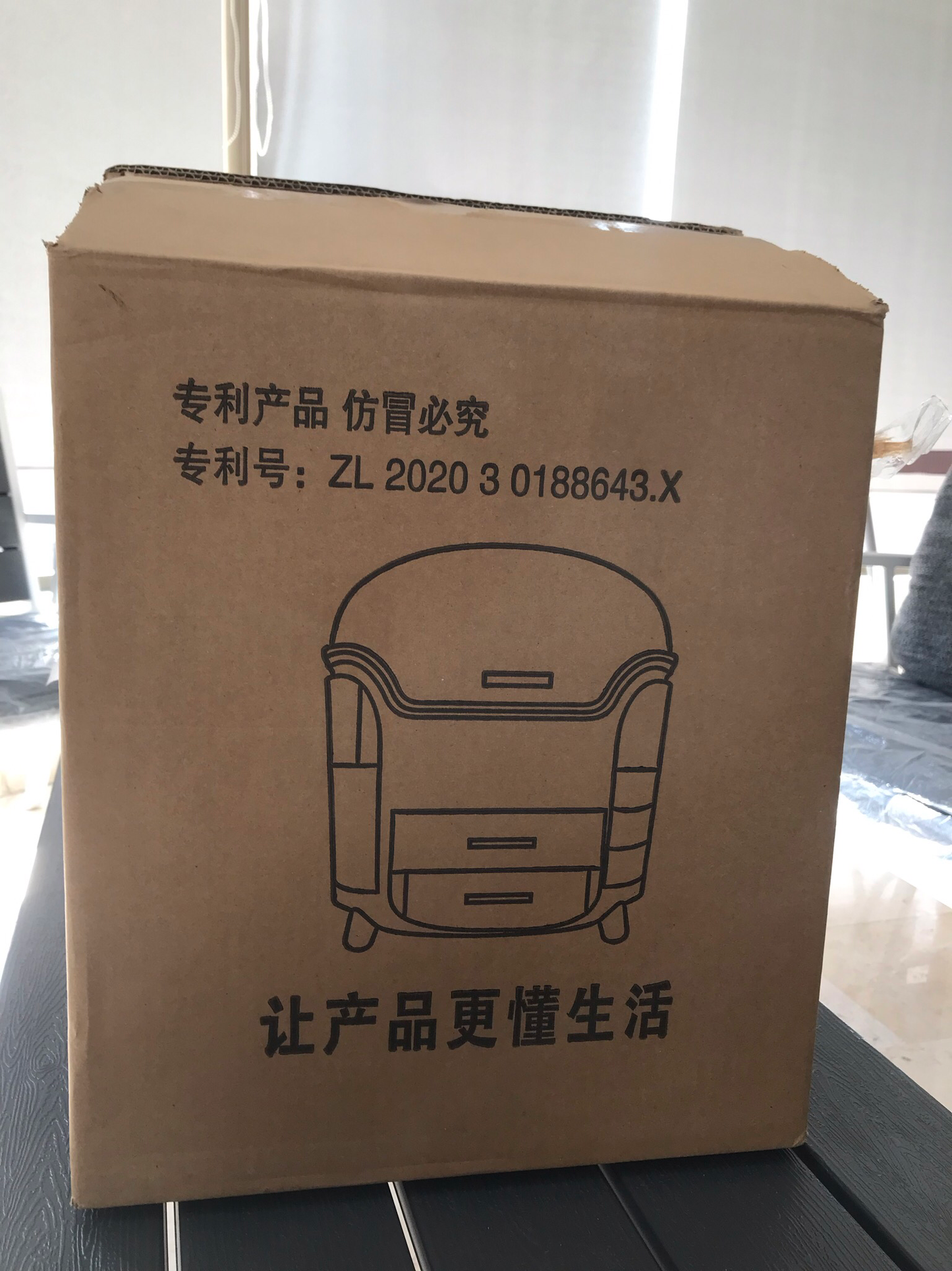 Cosmetic Box (RA-2101)