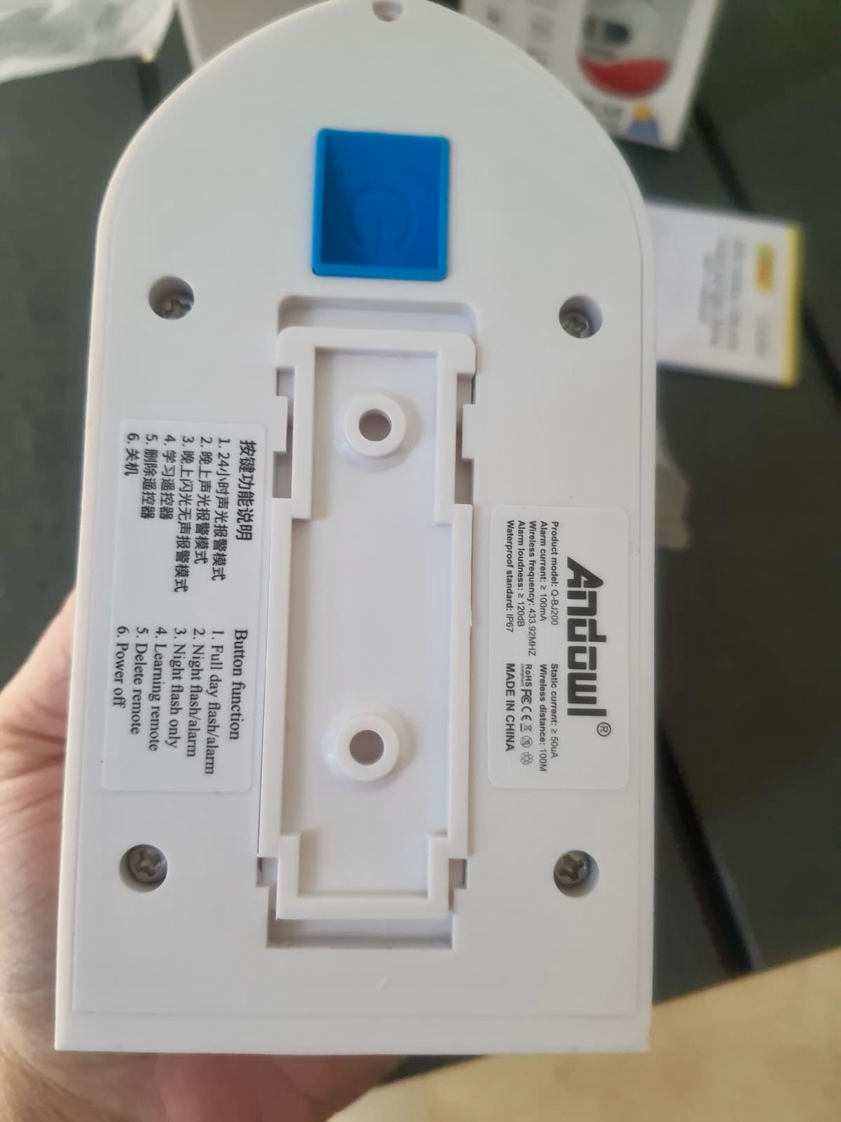 Solar Alarm (Q-BJ200)