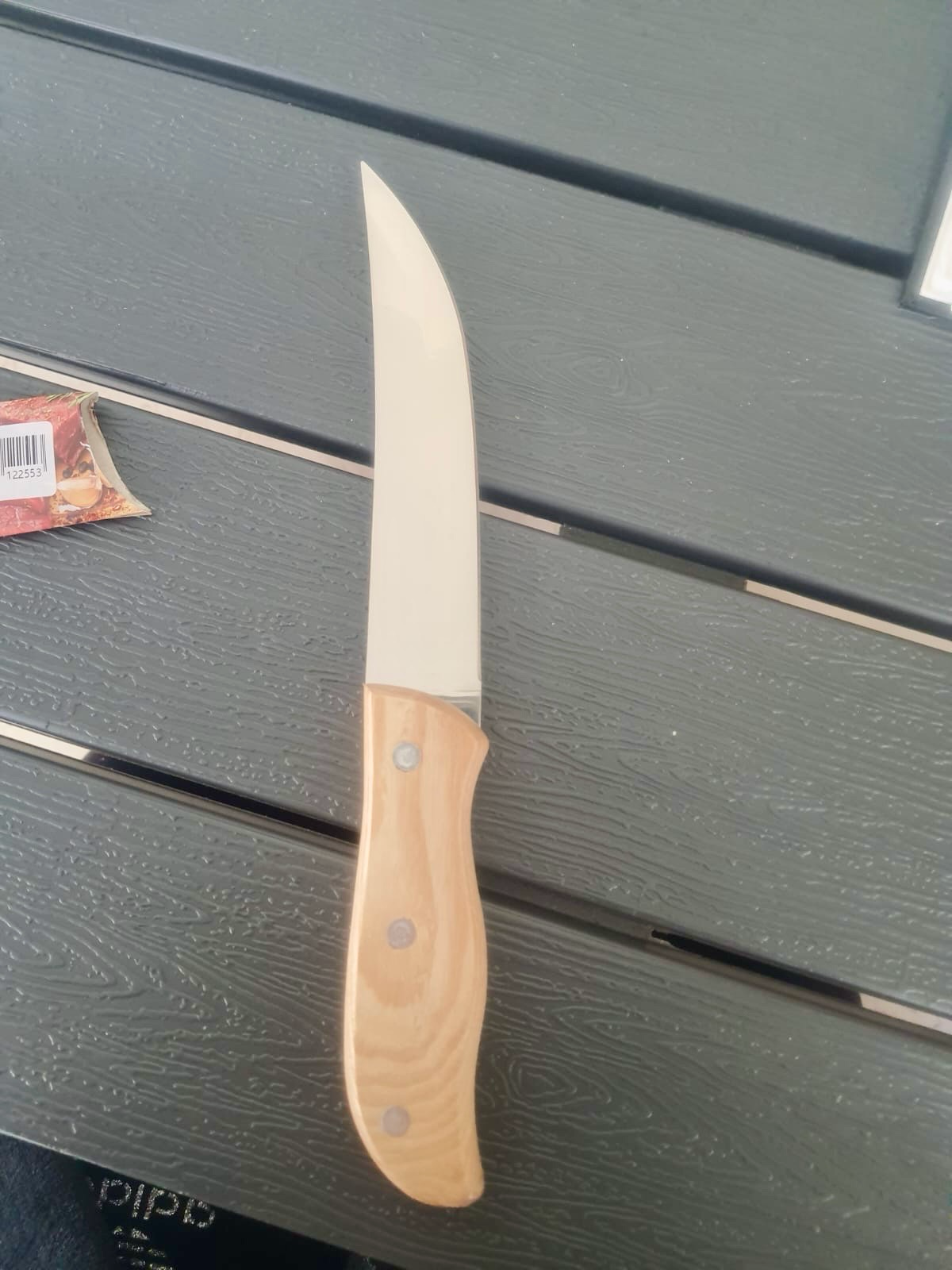 Kitchen Knife (KM6105)