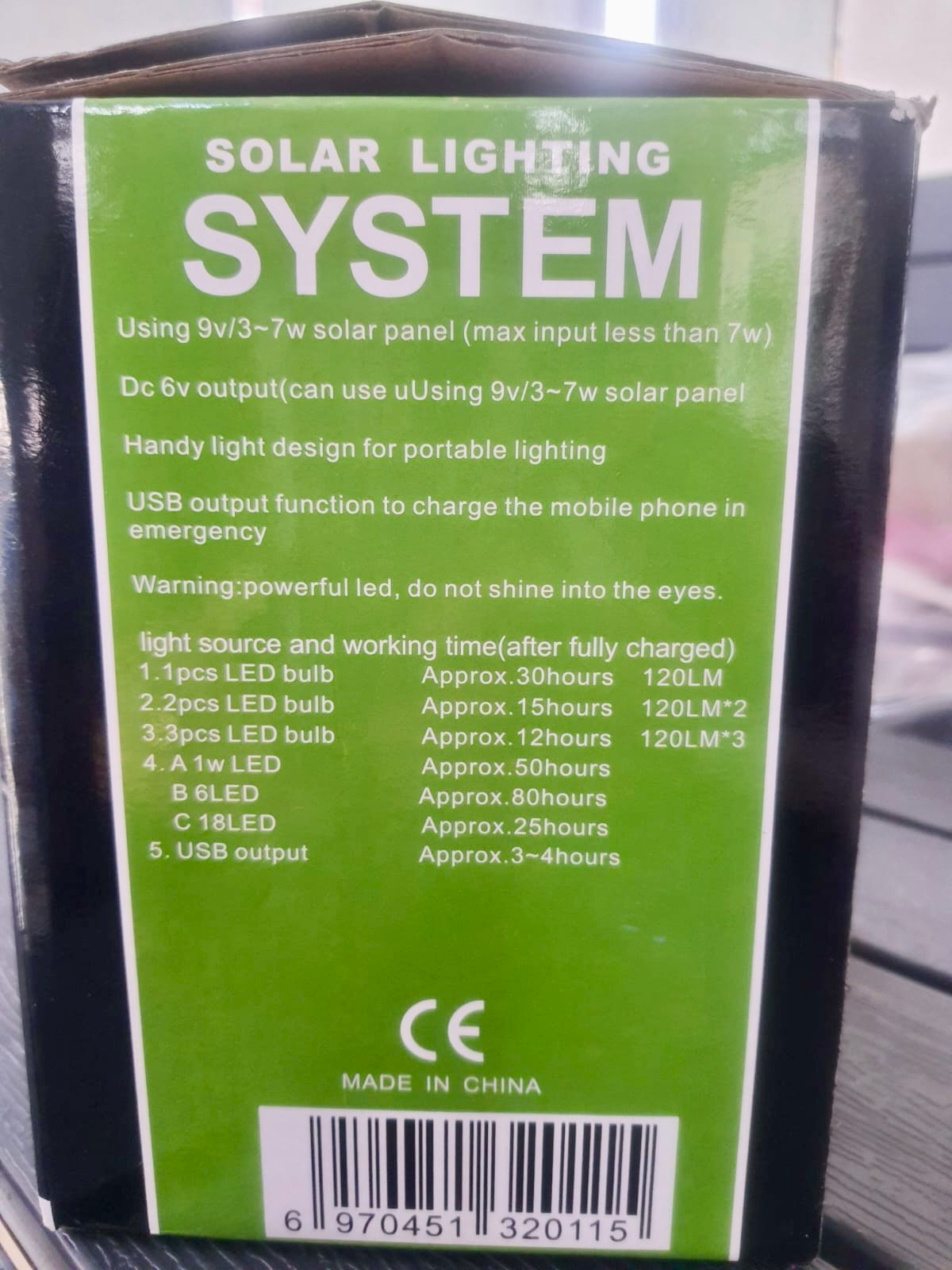 Solar System (GD-8020)